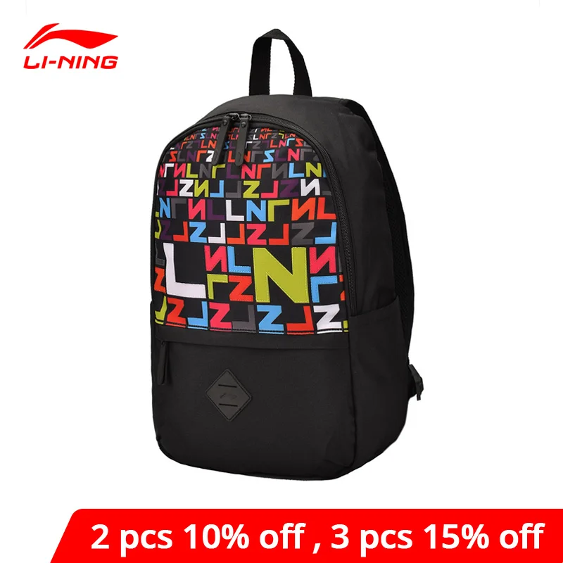 Городской Спортивный Рюкзак Li Ning унисекс Полиэстеровые сумки для тренировок