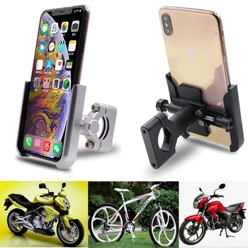 

New Aluminum Alloy Motorcycle Bicycle Mobile Phone GPS Navigation Support Holder Motorbike Moped Bike Handlebar Mount Bracket
