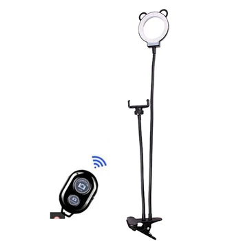 

Dimmable Selfie Ring Light with Remote and 65cm Gooseneck Stand & Cell Phone Stand for YouTube Live Makeup Studio