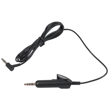 

1.8M o extension cable for Bose QC 15 Quietcomfort 15 headphone with Hi / Lo switch