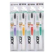 [5 отдельных загруженных] Kent 21 взрослых бамбуковый уголь противоскользящая щетка ручка запасной уголь, брусок заточенная мягкая Щетинная зубная щетка Fa