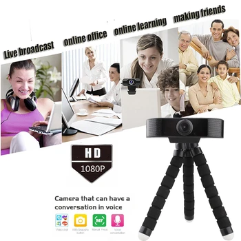 

1080P Webcam Autofocus HD Web Camera 2 Megapixel Video Call Computer Camera USB Web Cam for Desktop Laptop