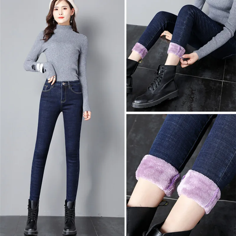 GUUZYUVIZ Velvet Jeans Woman Plus Size Denim Pencil Pants Ladies High Waist Winter Vintage Casual Jean Femme Vaqueros Mujer
