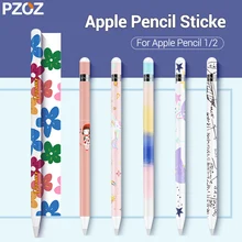 PZOZ для apple pencil 1 2 наклейки устойчивый к царапинам ультра тонкие нарисованные наклейки Стилус ручка с наклейками Нескользящая защитная бумага