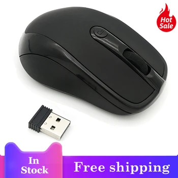 

2.4GHz Wireless Gaming Mouse Durable Optical Computer Mouse Ergonomic For Laptop Universal PC Computer Peripherals USB Receiver