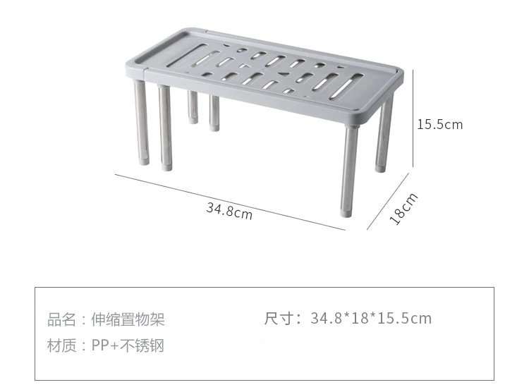 Регулируемая полка для хранения для кухни, пластиковый домашний шкаф, кухонный органайзер, полка, экономия пространства, шкаф, декоративные полки, стойка