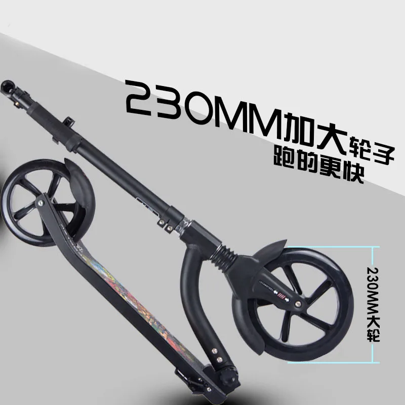 Apollo Scooter Hurricane City Scooter， 230mm Giant XXL Wheel with  Suspension， Foldable and Height-Adjustable， Kickscooter for Adults an 東京 