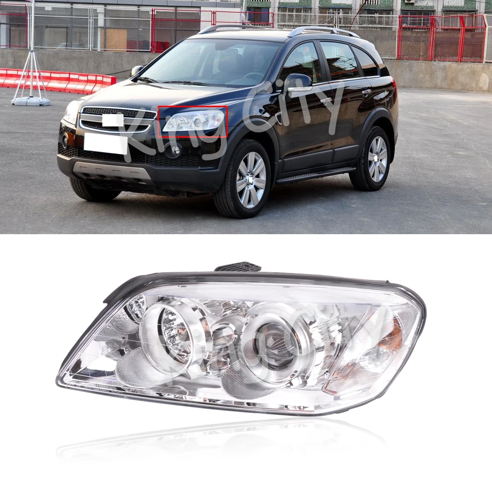 CAPQX для Chevrolet CAPTIVA 2008 2009 2010 спереди головной светильник лампа дальнего света |
