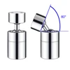 Kitchen Faucet Bubbler 360-Degree Double Modes 2-flow Splash-proof ► Photo 3/6