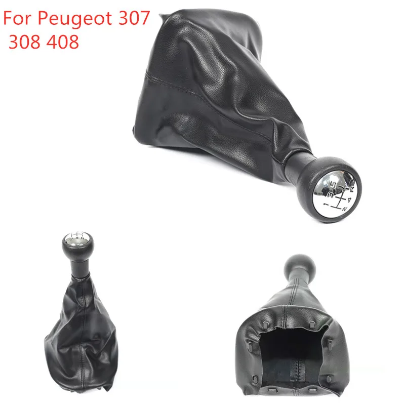 

leather Dust-proof Gear Shift Cover 5 Speed Gear Shift Stick Knob Cover For Peugeot 307 308 408 car styling