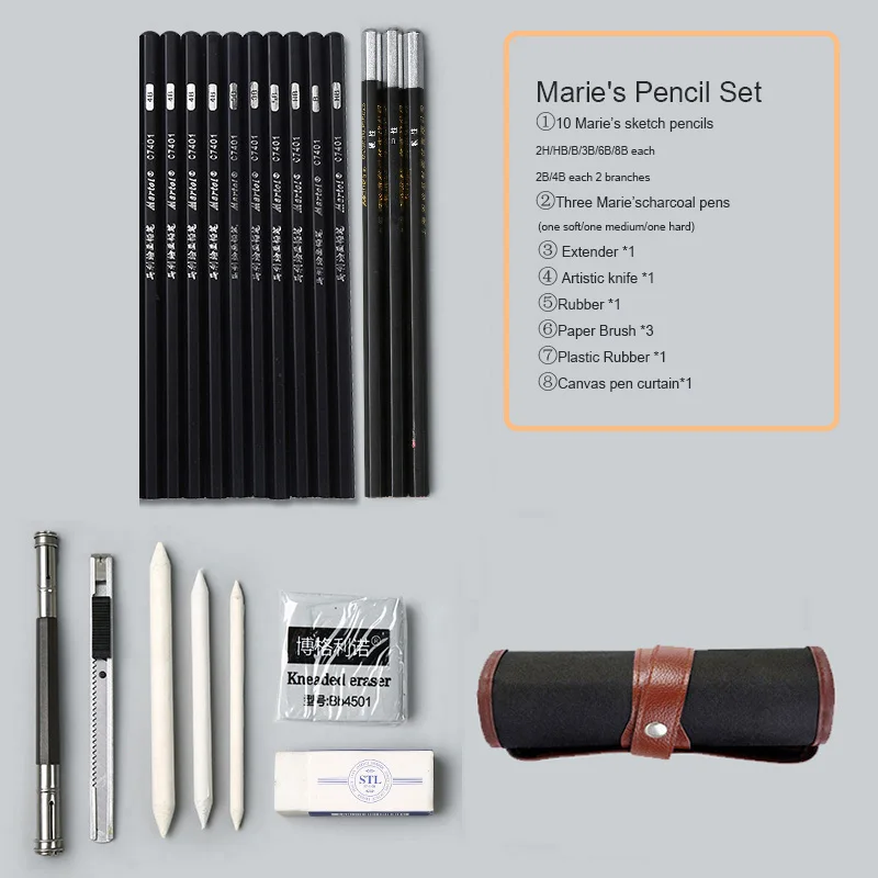 Mary's эскизная ручка, набор, эскизная ручка, набор карандашей для рисования, набор для начинающих студентов, профессиональный полный эскиз, эскизная ручка товары для рукоделия - Цвет: Canvas curtain
