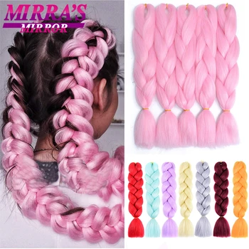 

2Pcs Synthetic Hair Extensions Long Crochet Jumbo Braids Pink Blue Grey For African White Black Women Mirra's Mirror