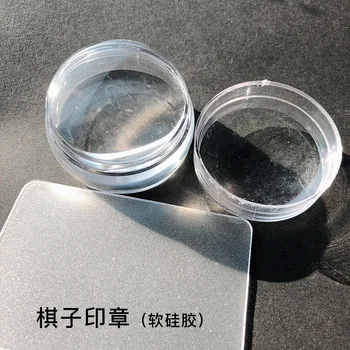 

Nail Stamp Transparent Seal Head Scraper Silica Gel Nail Printed Tool Soft 3.5cm Another Collocation Steel Plate