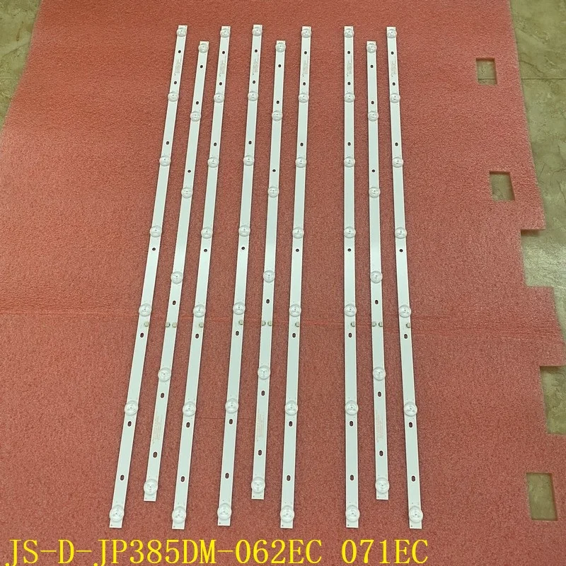 LED Backlight Strips For SYLED394IV SILVER IP-LE411061 R72-39D04-013 JS-D-JP385DM-062EC JS-D-JP385DM-071EC 38DM1000