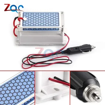 

12V Mini Ozone Generator 10000mg/H Air Purifier Disinfection Machine Ceramic Plate Water Air Filter Ozone Generator for Car