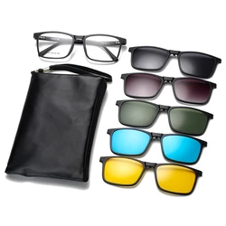 Unisex Ultralight Polarized Magnetic Square Glasses Frame (A)