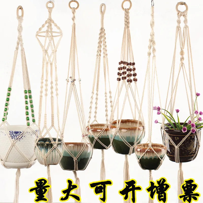 Креативный цветочный горшок для садоводства, сумка для озеленения растений, корзина, вешалка mian ma sheng, Ручная Веревка