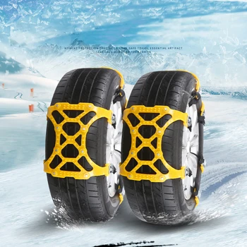 

Universal Vehicles Thickened Widened Non-slip Wheel Snow Chain Winter Truck Car Snow Tire Chain Anti-skid Belt Car Accessories