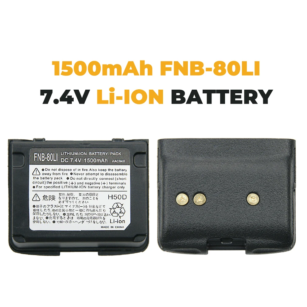 Replacement FNB-80Li FNB-58Li Battery for Yaesu/Vertex VX-7R VX-6 VX-6R VX-5 VX-5R VXA-710 VXA-700 VX-7RB Two-Way Radios