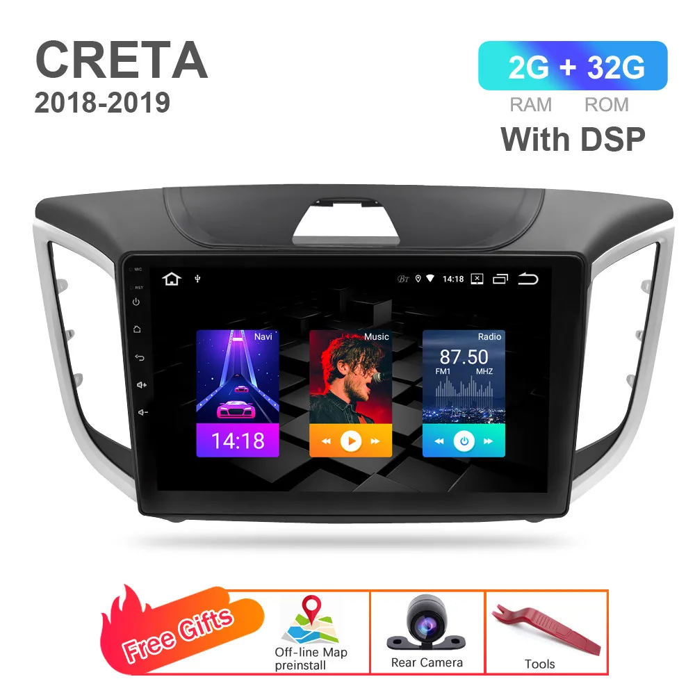 Android 9,0 Автомобильный DVD Радио gps навигатор плеер для hyundai Creta ix25 Мультимедиа Стерео Wi-Fi головное устройство - Цвет: 2G with DSP 2018