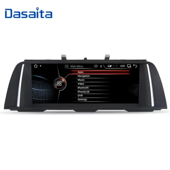 

10.25" Android 9.0 Car Radio GPS for BMW 5 Series F10 F11 2011 2012 2013 2014 2015 2016 Intelligent Car Multimedia MP3 Player