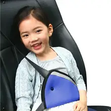 1 шт. треугольная регулировка ремня безопасности для детей, ткань Оксфорд, автомобильный защитный чехол, ремень для детского автомобиля, регулятор ремня безопасности
