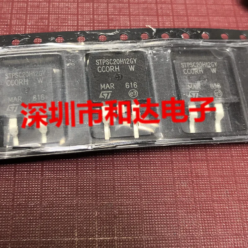 

STPSC20H12GY TO-263 1.2KV 20A