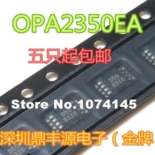 10 шт./лот OPA2350EA OPA2350 D50 MSOP-8