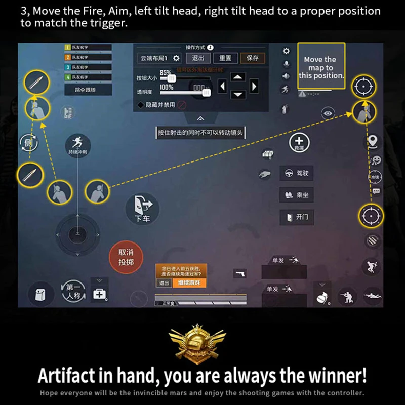 Фото AK PAD6K для PUBG игровой контроллер шесть палец L1 R1 огонь цель кнопка пуска джойстик AK PAD6K для PUBG игровой контроллер шесть палец L1 R1 огонь цель кнопка пуска джойстик