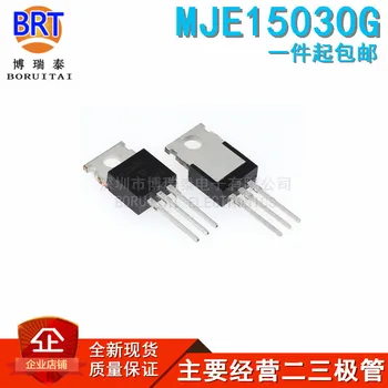 

20PCS ( 10PCS MJE15030G + 10PCS MJE15031G ) MJE15031 MJE15030 TO-220 TO220