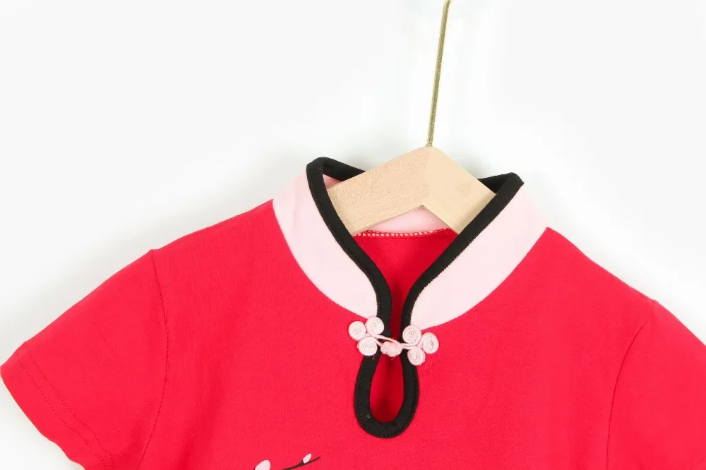 11487996561_1670320098