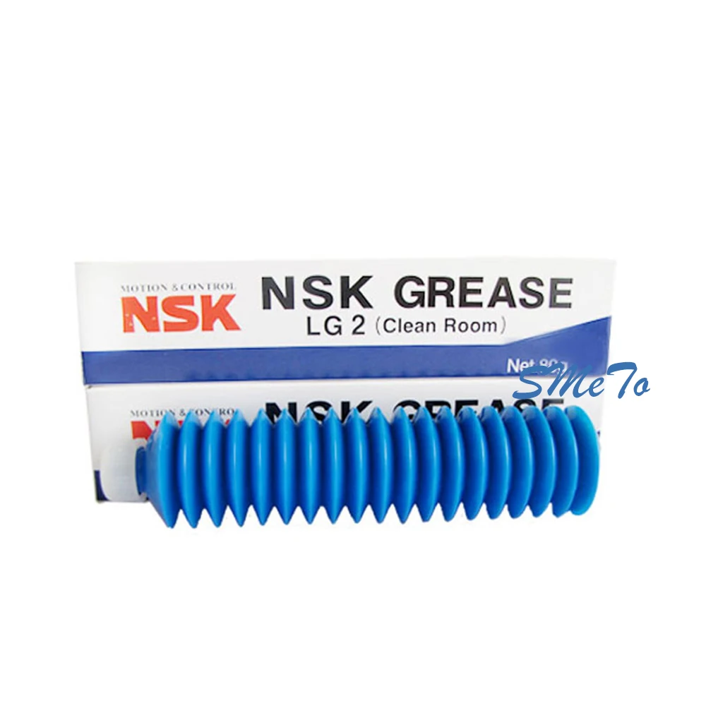 80g Nsk Lg2 Grease Dustfree Green Lubricating Grease Oil Tool Parts