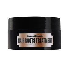 Детоксицирующая маска для волос усовершенствованная молекулярная маска для волос восстанавливающая эластичность 50 мл- мс