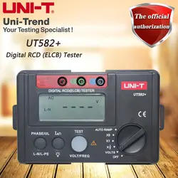 UNI-T UT582 + цифровой УЗО (ELCB) тест er; переключатель утечки Тест er/авто рампа тест/напряжение и частота тест