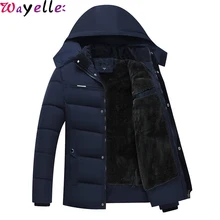 Флисовые утолщенные теплые зимние куртки для мужчин минус 40 градусов ватник мужская ветровка с капюшоном парки XL-4XL