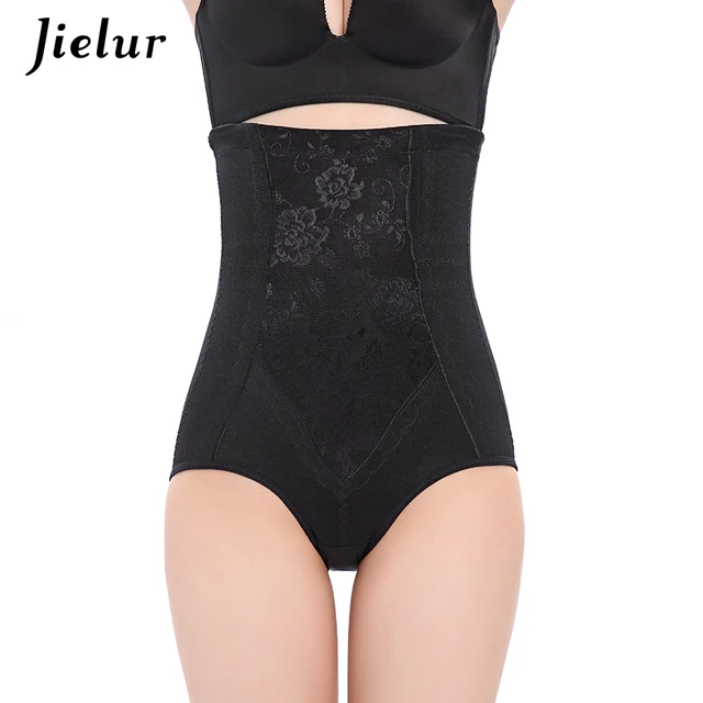 푸시업 엉덩이 코튼 슬리밍 팬티