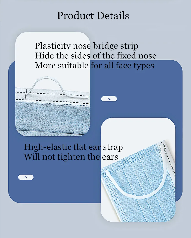 外科口罩详情图8
