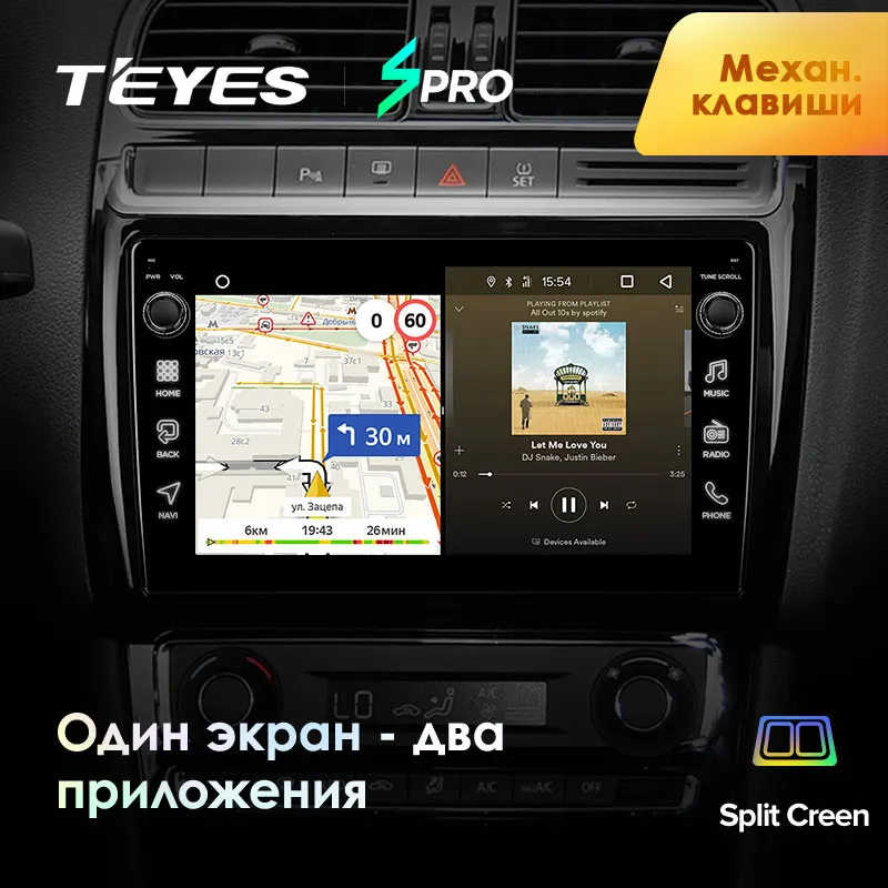 TEYES SPRO Штатная магнитола для Фольксваген Поло Volkswagen POLO 2008 2010 2012 Android 8.1, до 8-ЯДЕР, до 4+ 64ГБ 32EQ+ DSP 2DIN автомагнитола 2 DIN DVD GPS мультимедиа автомобиля головное устройство