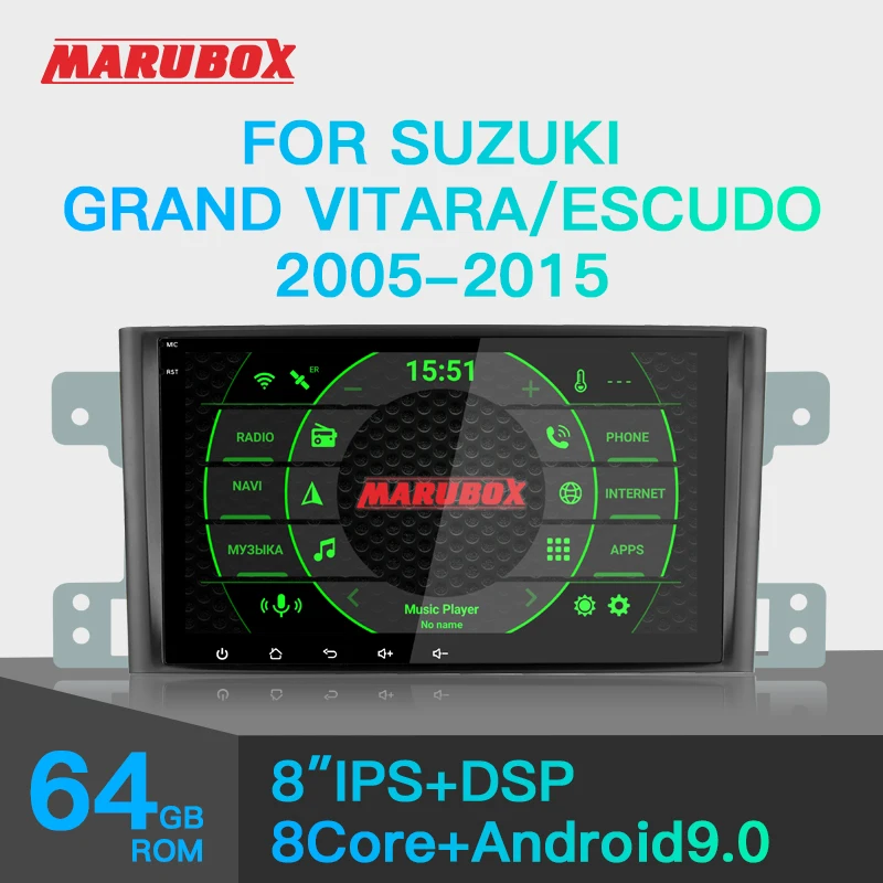 Marubox 8A905PX5 DSP Автомобильный мультимедийный плеер для Suzuki Grand Vitara Восьмиядерный Android