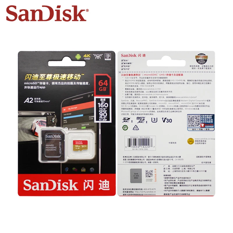 SanDisk Экстремальный Micro SD 128 ГБ TF флэш-карта A1 A2 MicroSD 32 Гб 64 Гб карта памяти 32 64 128 Гб Micro SD карта SD U1 U3