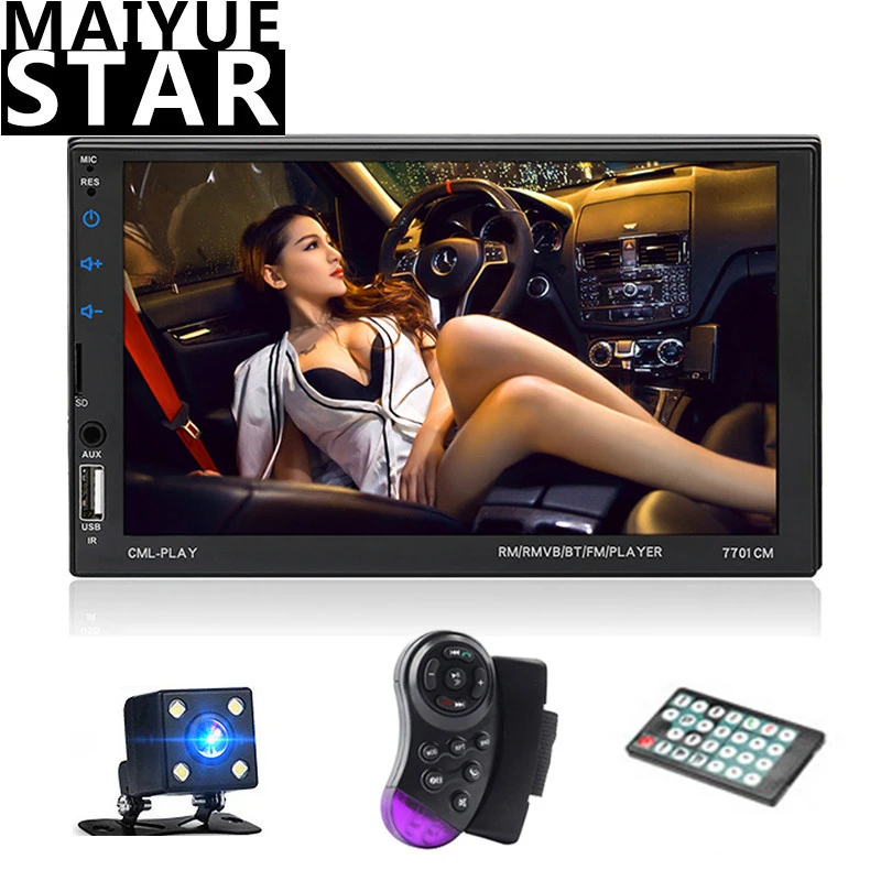 Мультимедийная Автомобильная магнитола Maiyue star мультимедийная стерео система с 7