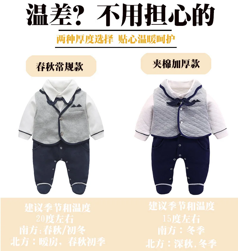 

Baby Spring Clothing Suit 2019 New Style Set Newborn Infant Boy Slip-a Year of Age Formal Dress BABY'S FIRST Month Clothes Korea