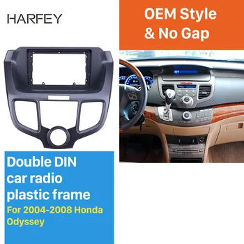 

Harfey 2din Black car radio Frame 9 inch for 2004 2005 2006 2007 2008 Honda Odyssey Audio Dash Trim Fascia Panel Kit