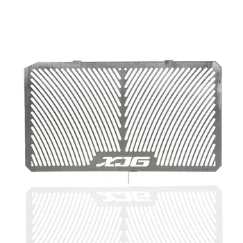 

Suitable for Yamaha XJ6 09-15 refitted water tank protection net water tank cover water tank protection cover