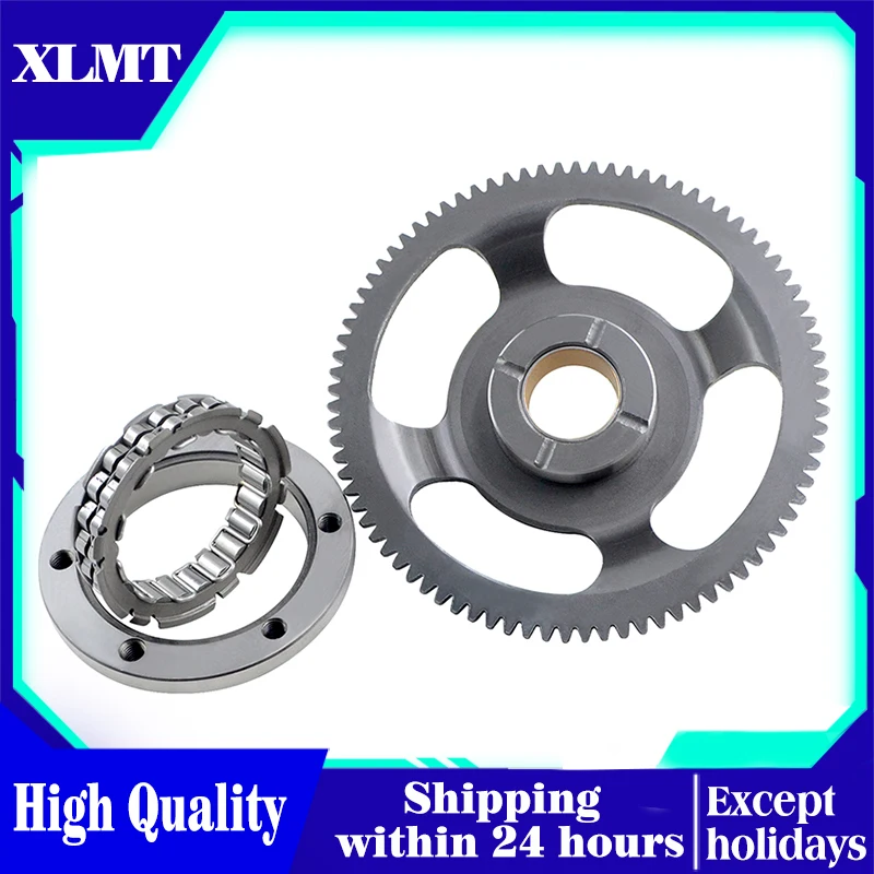

Motorcycle One Way Bearing Starter Clutch Gear Assy For Kawasaki KL650 KLR650 New Edition Tengal Camo KL KLR 650 Assembly Parts