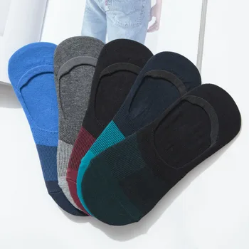 

5pairs/lot Muti Colors Cotton Boat Socks Men with Silicone Non-slip Invisible Socks Men's Harajuku Low Cut Socks Wholesale