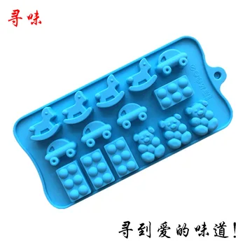 

Ruminate Silica Gel Handmade Chocolate DIY Mold 15 Even Car Trojan Bear Ice Tray Mold
