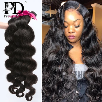 

28 30 32inch Body Wave Hair Weave Bundles 1 3 4 PCS Human Hair Bundles Brazilian Nature Hair Weave Bundles Remy Hair Extension