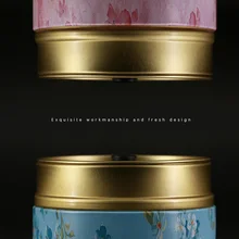 Новая многофункциональная круглая металлическая коробка для чая в китайском стиле с крышкой XOA88