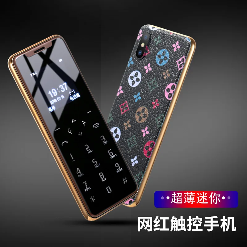 

X8 Hide Substance Luxury Mini Small Card Online Celebrity Touch Button Dual Card Flashlight with Vibration Bluetooth Mobile Phon